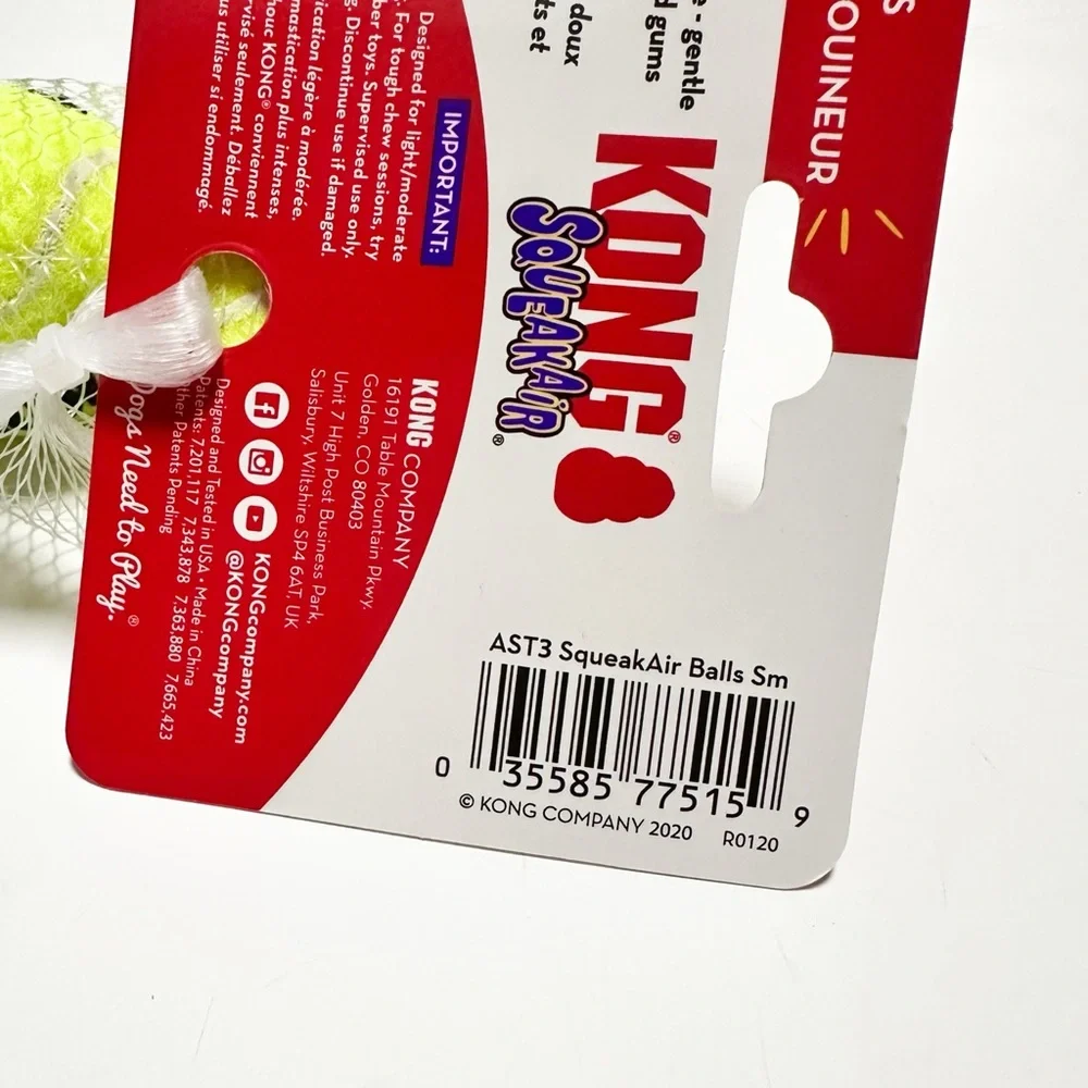 KONG SqueakAir Balls Small 🎾 3 Pack Neon Tennis Balls NWT